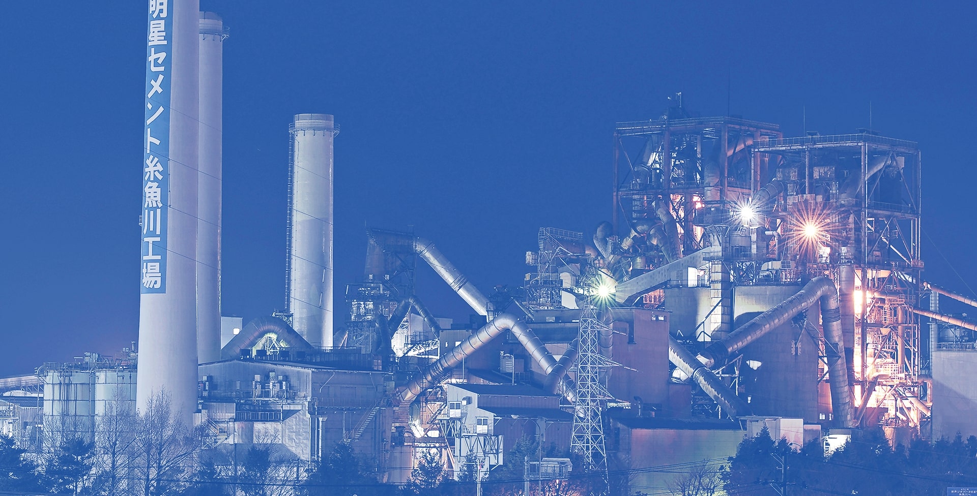 明星開発 外観1