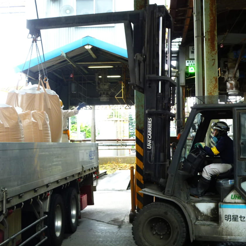 出荷発電班